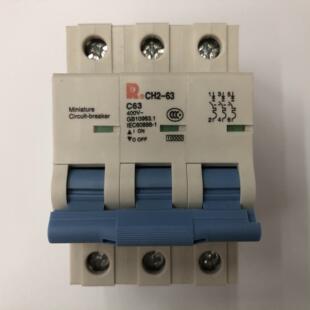 ԭ�b��ƷCH2-63 3P C63�����_�P�S�՚��_�PС�͔�·��