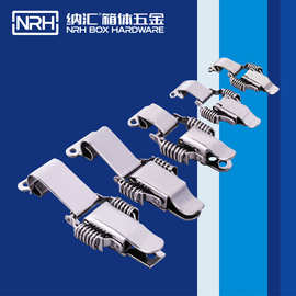 纳汇铁/不锈钢工业搭扣机械设备弹簧箱扣保温箱密封锁扣钩扣批发