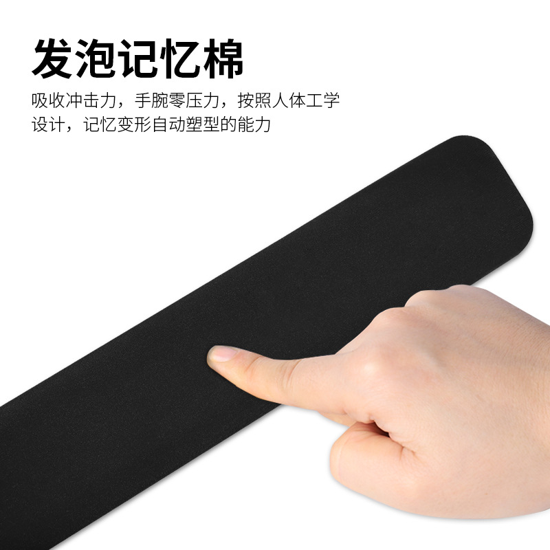 Cojín de muñeca de espuma de memoria alfombrilla de ratón pu almohadilla de mano traje Oficina teclado almohadilla de muñeca tridimensional almohadilla de muñeca publicidad imprimible