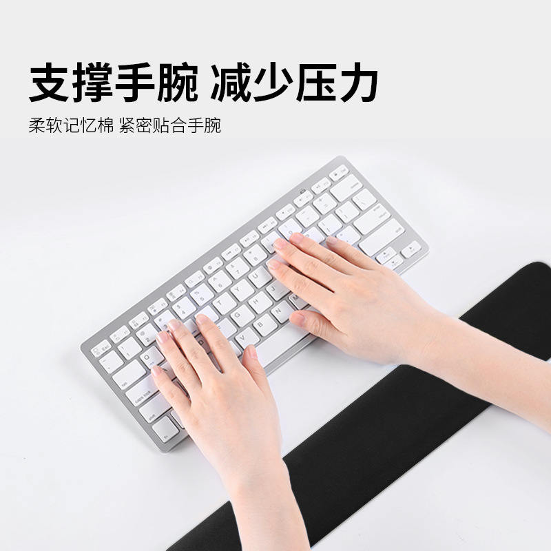 Cojín de muñeca de espuma de memoria alfombrilla de ratón pu almohadilla de mano traje Oficina teclado almohadilla de muñeca tridimensional almohadilla de muñeca publicidad imprimible