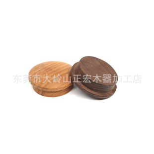 �S�Ҍ��I���a   ���Nľ�wľ��   ��ƿľ����   ����ƿľ��