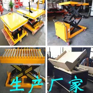 �S���Ƅ�����ƽ̨С��늄�Һ���̶�ж؛����ƽ̨؛�݆�܉�p܉����