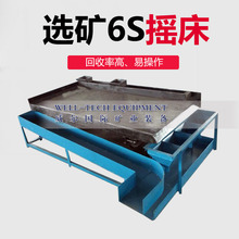 �F�|�u���U�f���ٷ��x�F�u�� 6S���x�V�F�u�� �x�~���O��