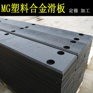 mgbֹ�Ɖ|�� �]�Tֹˮ�Љ��|�� mga������ײ�o�� mge���ƽ�ư��