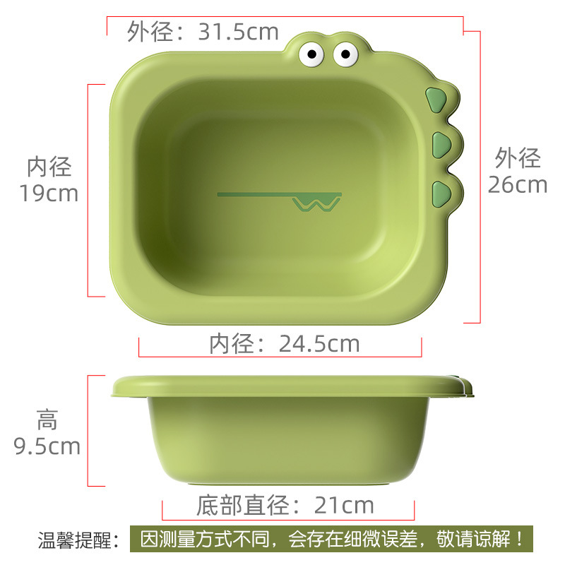 ����Ӥ��ϴ����������ͯ��Ʒϴƨp��ͨ���ñ���С����