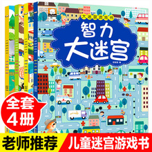 ȫ4���������Ԍm�L�������X�_�l3-6�q��ͯ�Α�ע��Ӗ������