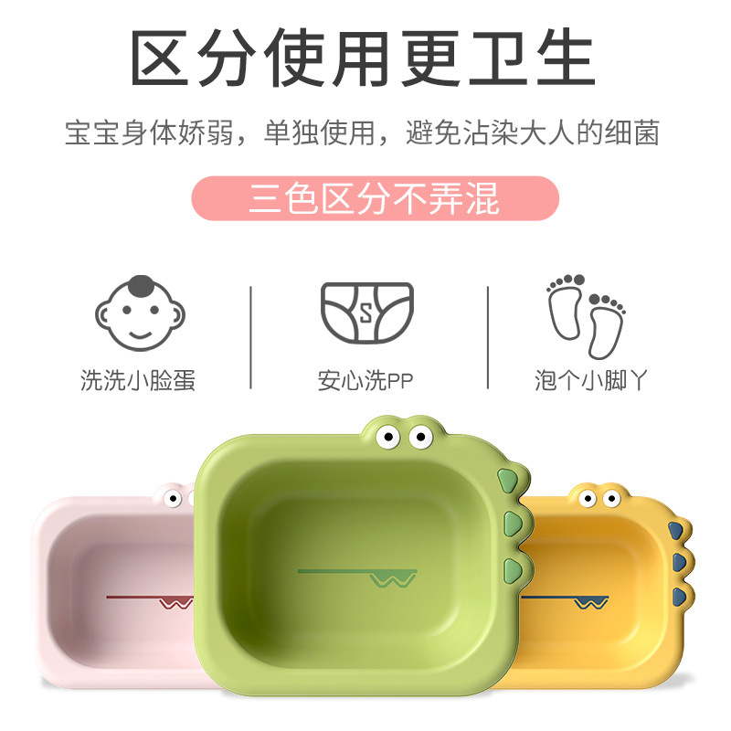 ����Ӥ��ϴ����������ͯ��Ʒϴƨp��ͨ���ñ���С����