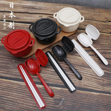 YAMADA�ձ��մ��L��������ϱ������ӎ��׺��ӄ���ɔy��3ɫ����