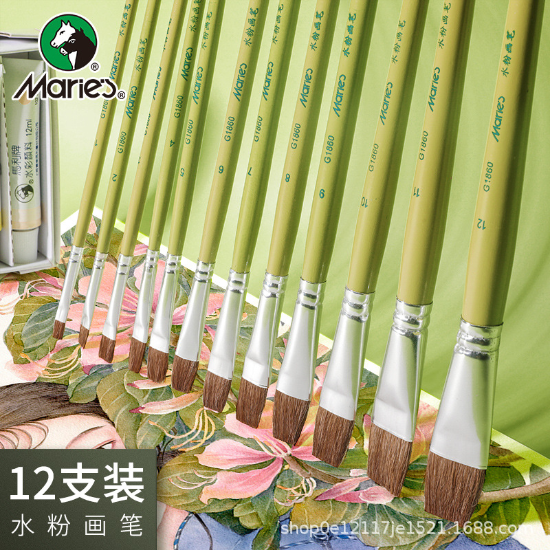 Marley Brand G1860 Wolf Hair Gouache Brush Flat Head Oil Paint Brush Acrylic Brush Brush Set Water Chalk