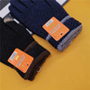 Men's demi-season keep warm gloves, knitted pack, wholesale