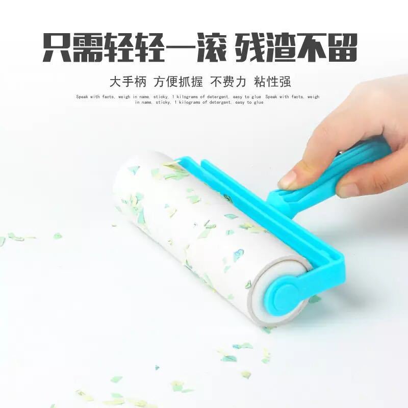 Zhendong Tearable Clothes Roller 16cm Dust Sticker Hair Sticker Replacement Carpet Pet Bed Dust Brush