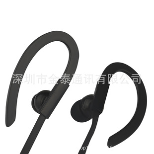 �S�ҹ�����ʽ�\�Ӷ��C ���m����MP3����ʽ���C�֙C��X�����ص���