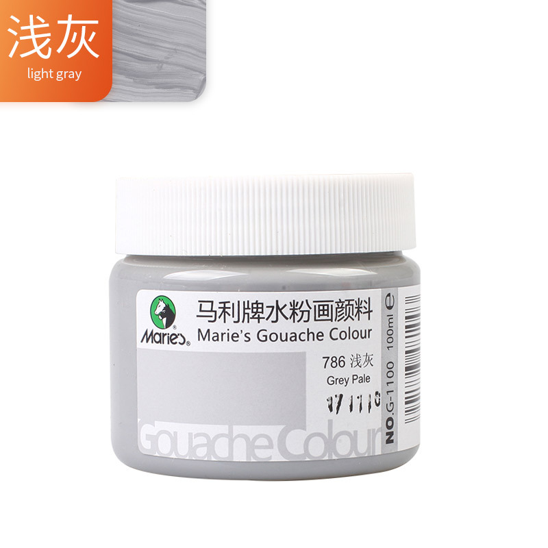 786 light gray