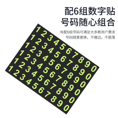 Manufacturer wholesale car dashboard bracket temporary parking number plate car 360-degree mobile phone navigation bracket