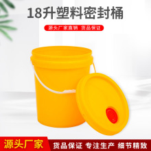 SֱͰ18ϴ܇ҺܷzҺͰʳƷϴϴͰ