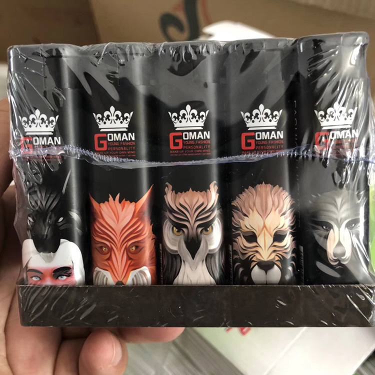 Зверь ветрозащитный