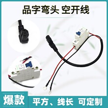 늄�܇Ʒ���^�����_��늿ںڏ��^�Դ�����՚��_�P©늱��o���l