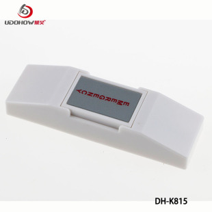 Flat plate with bottom box access control switch narrow border door button emergency switch button
