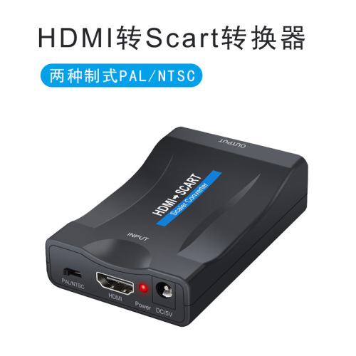 European HDMI TO SCART Converter Converter HSCART to HDMI Converter Mobile Converter