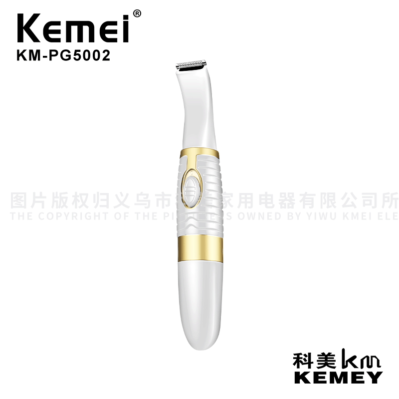 Recortadora de Cejas Kemei KM-PG5002, Afeitadora Femenina, Recortadora de Vello Corporal, Lavable, Depilación Eficiente image 3