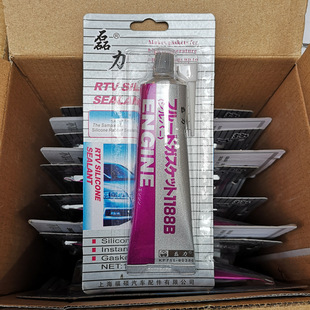 磊力589銀膠 灰膠 汽車膠 免墊硅酮密封膠 汽車維修膠100g