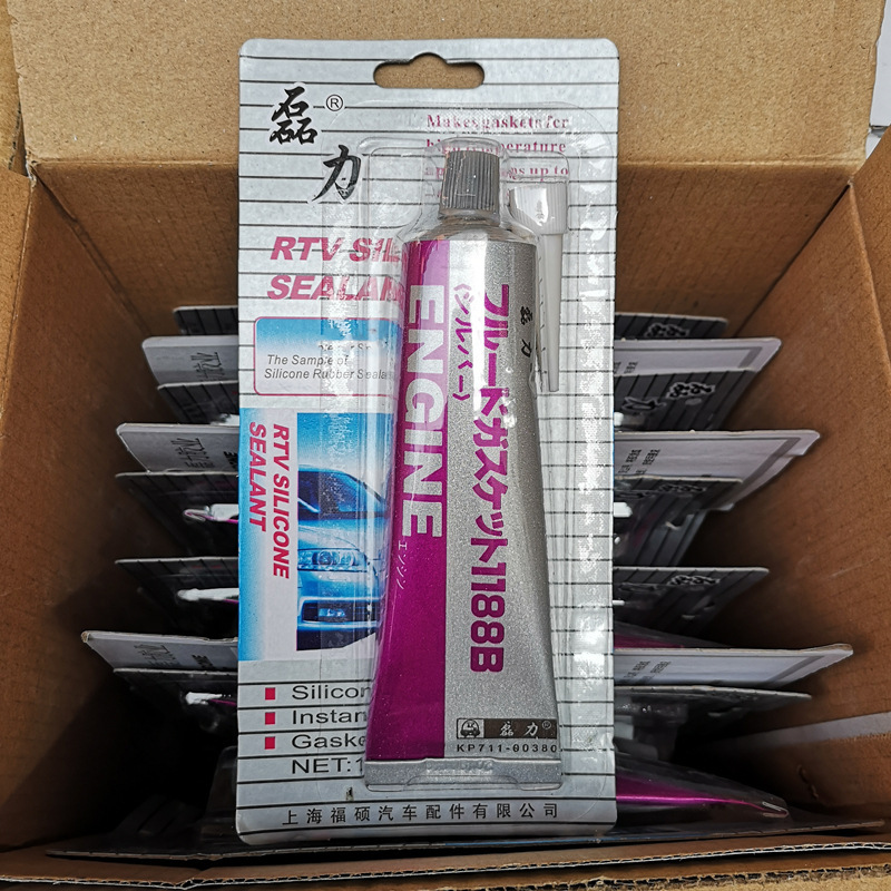 Leili 589 Silver glue gray glue Car glue Pad-free Silicone Sealant Car Repair glue 100g