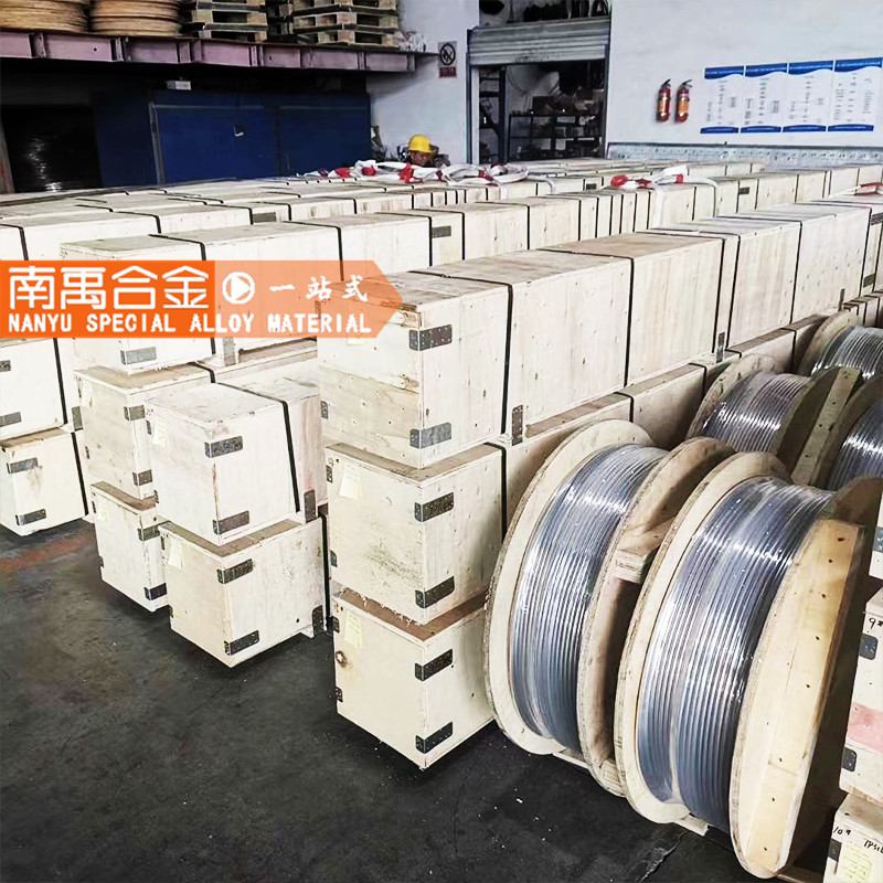 厂家供应镍基高温合金线材gh4099合金管棒线板带法兰锻件现货加工