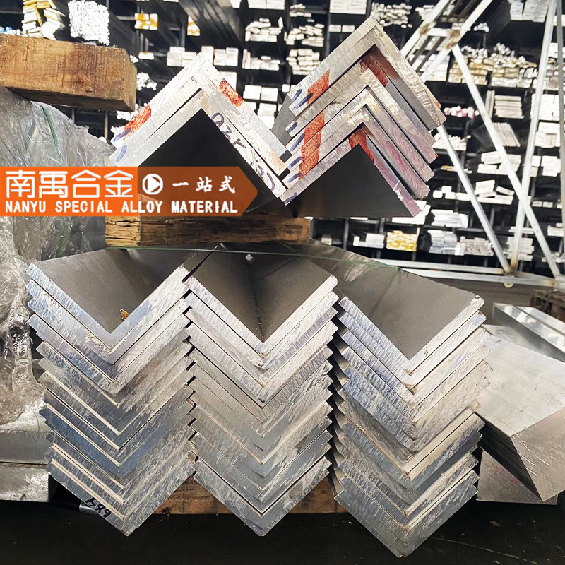 厂家供应gh4133b高温合金棒材gh4133镍基合金板管棒法兰锻件批发