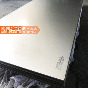 1j85�F懺Ͻ���ܛ�źϽ���͸��g��Ҏ��1j85��Ī���ܺϽ�����l