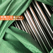 �F؛����alloy31��t�Ͻ��A���͸��gNO8031��t�F�Ͻ��A䓿����