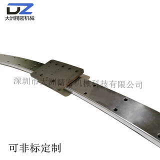 弧形导轨  圆弧导轨 环形导轨 360度导轨 外径角度可按要求厂家直
