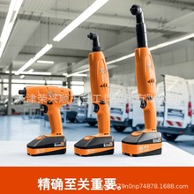 ����ASW18-18PC���ʽ�綯���ֶ�Ť�綯š��ǹ�������ֱ����ͷǹ