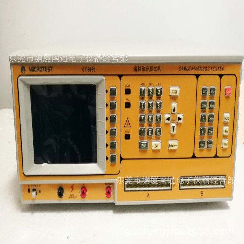 ！供应線材測試機  CT-8685  厂价直销