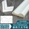 D type 80*25*3000