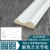 D1 model 80*25*3000