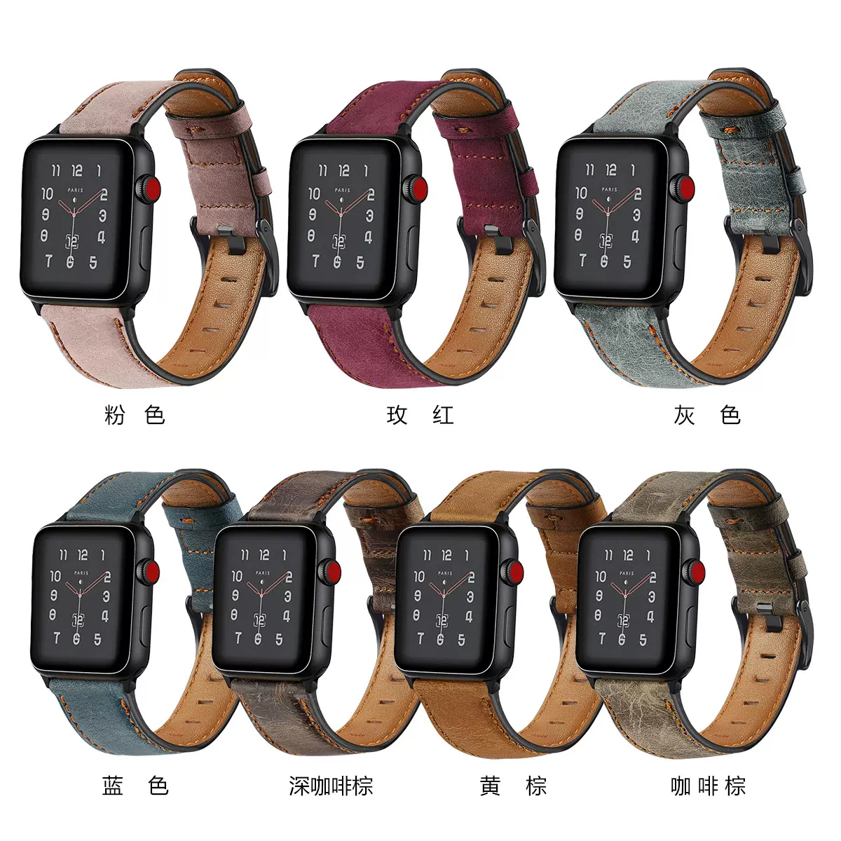 适用apple watch3456789代苹果手表带iwatch头层牛皮复古真皮腕带