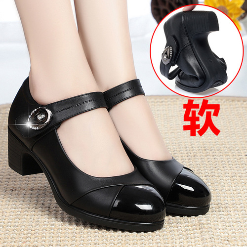 Mum's Shoes Soft Sole Comfort Women Spring and Autumn Single Shoes 2020 New Middle-Aged Breathable One-Buckle Red Leather Shoes