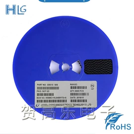 集成电路;陶瓷电容器;电子五金材料