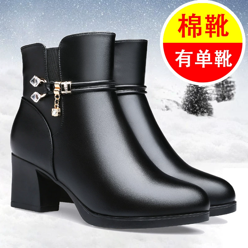 Обувь для матери Нескользящая хлопчатобумажная обувь, осенне-зимняя обувь на массивном каблуке, женская обувь на среднем каблуке, короткие сапоги на флисовой подкладке, кожаная обувь для среднего и пожилого возраста