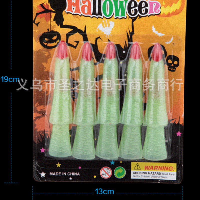 Halloween Masquerade props party dress up zombie Witch Finger set luminous ghost nail set luminous nail set