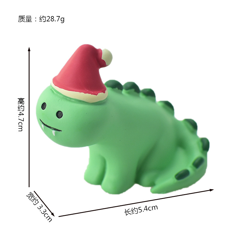 크리스마스 공룡