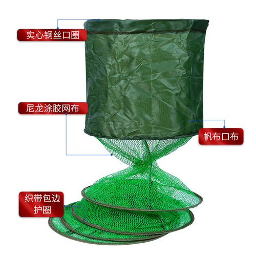 Stainless steel fishing nylon net steel prong stainless steel fish net protective fishing rod durable protective net fishing net fabric coated small fish