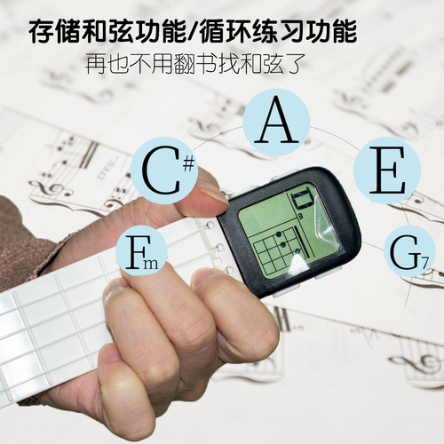 Solo Collector Portable Ukulele Chord Practice Aids Pocket Guitar Chord Finger Practice Tool