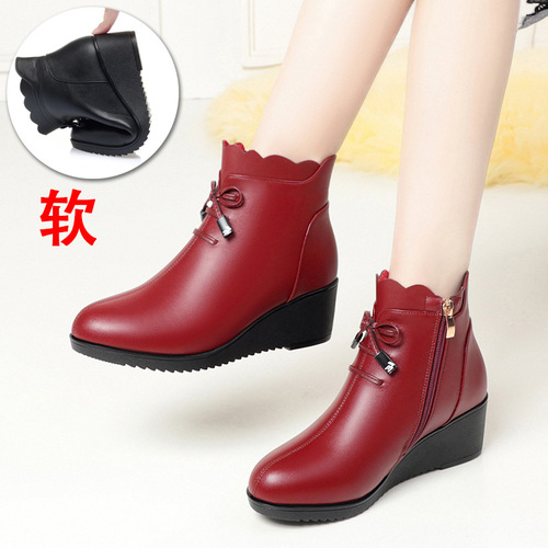 Mum's Shoes for Middle-Aged Adults, Non-Slip Soft Sole Short Boots with Double Cotton and Fleece Leather Shoes, Flat-soled Winter Heeled Cotton Leather Shoes for Middle-Aged Women