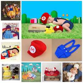 儿童摄影服装满月新生儿百天宝宝服饰百日照婴儿艺术照相拍照道具