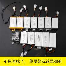 늄�܇�֙C�����USB�D�Q��ֱ��늉�DC�D12V�ŵϐ۬�܇�d�Դ��ˮ