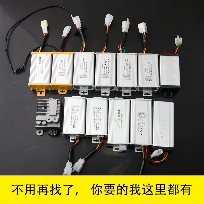 Зарядное устройство для мобильного телефона для электромобиля, USB-конвертер, интеллектуальное напряжение постоянного тока, преобразователь постоянного тока в 12 В, автомобильный блок питания Yadi Emma