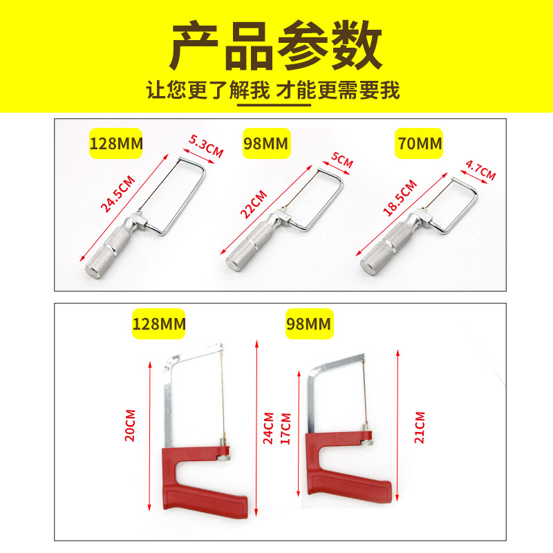 Dental Sierra dental arco de separación de yeso entre los dientes Sierra de corrección de yeso Sierra arco hoja de sierra dorada luz auto-producido Sierra arco
