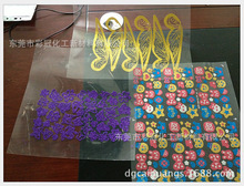 �������w���� PU����ם{ ������ ���wЧ���� ���ȿ� �S��