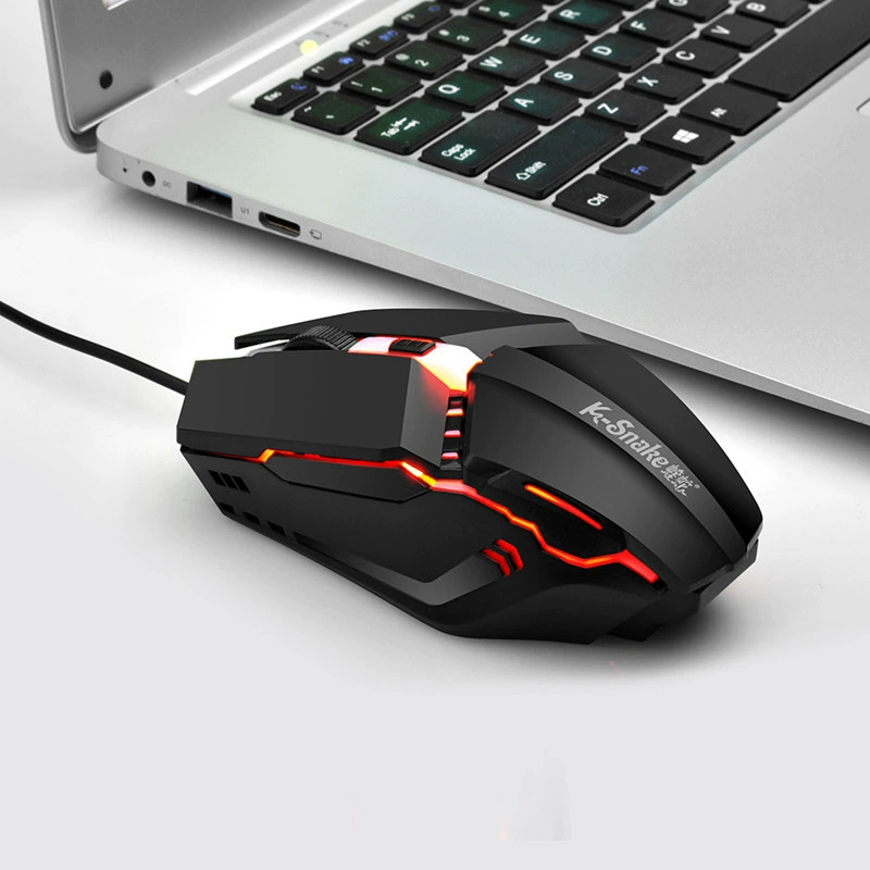 蝰蛇 M11 Game E -sports RGB RMB Running Motorum USB Cable Computer Note This desktop computer mouse